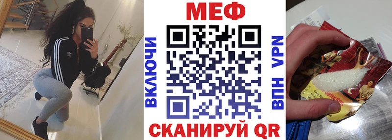 Купить Гашиш  БУТИРАТ  Альфа ПВП  Канабис  Меф  Cocaine  Поворино