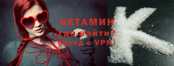 таблы Костерёво