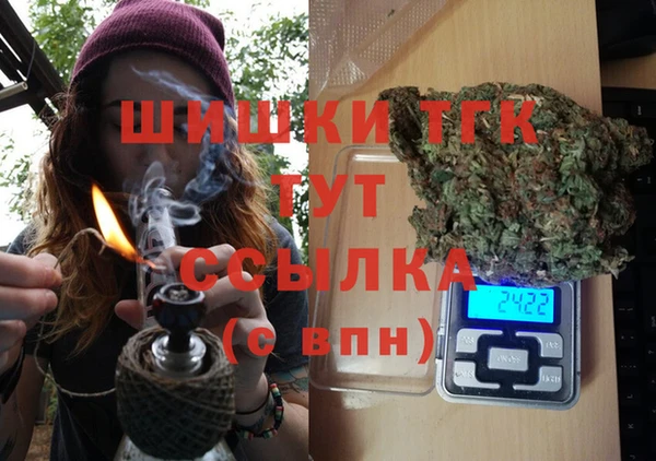 таблы Костерёво