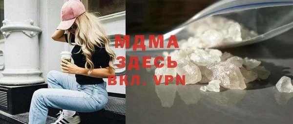 таблы Костерёво