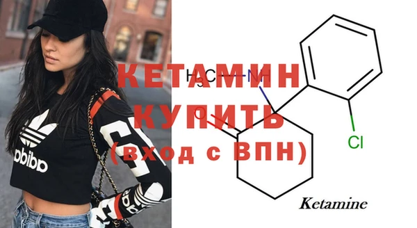 ешки Коряжма