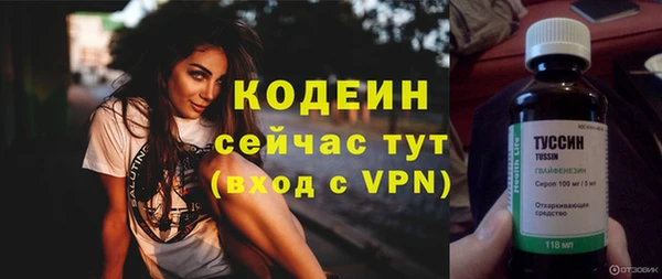 таблы Костерёво