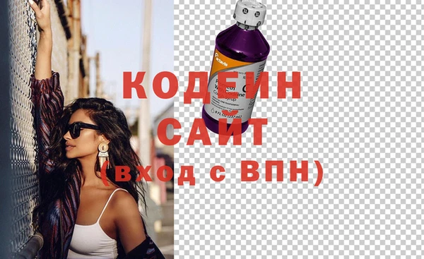 ешки Коряжма