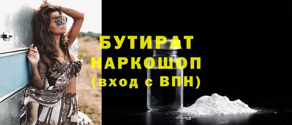таблы Костерёво