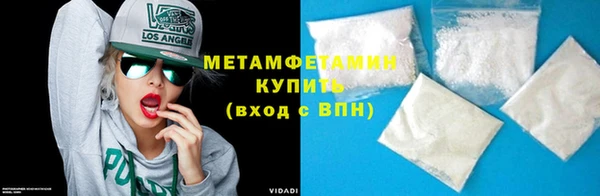 2c-b Корсаков