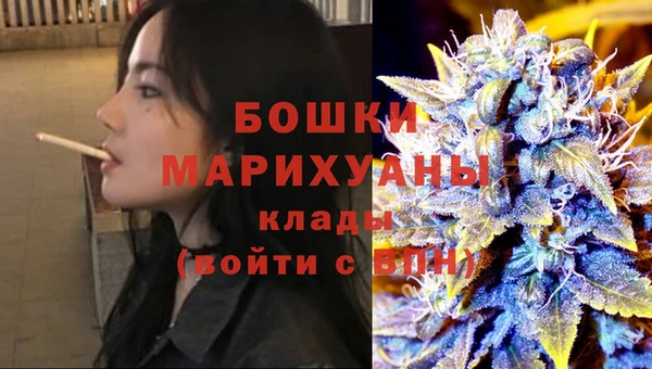 2c-b Корсаков