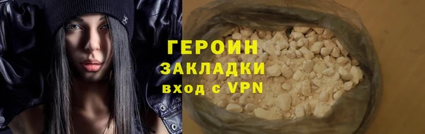 таблы Костерёво