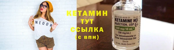 ешки Коряжма