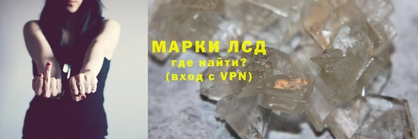 2c-b Корсаков