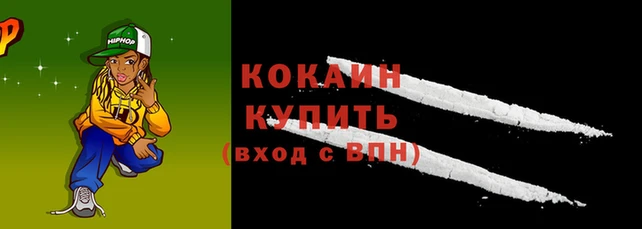 ешки Коряжма