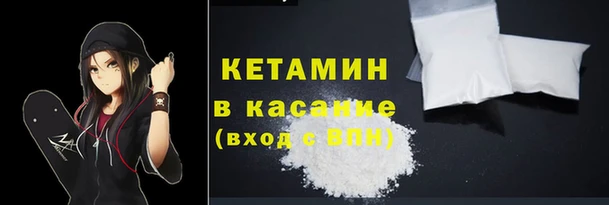 ешки Коряжма