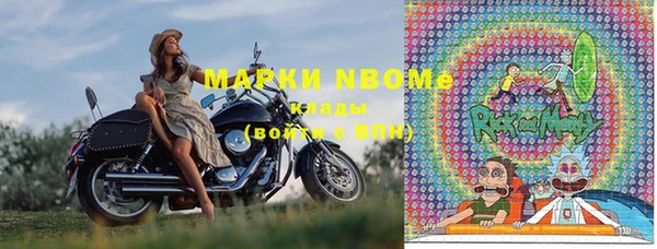 ешки Коряжма