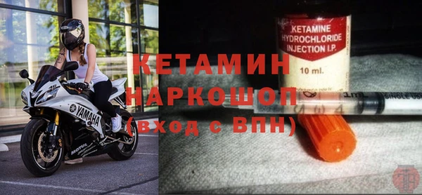 таблы Костерёво