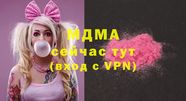 2c-b Корсаков