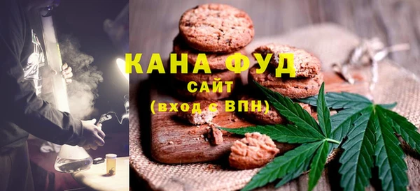 ешки Коряжма