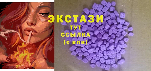 ешки Коряжма