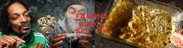 таблы Костерёво