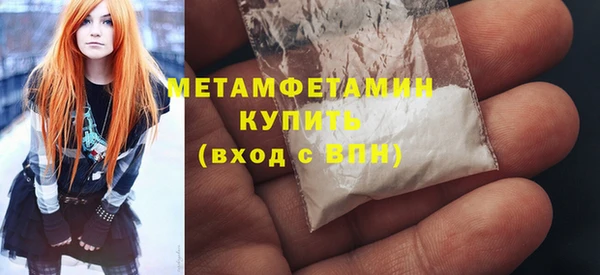 2c-b Корсаков