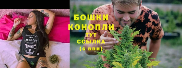 таблы Костерёво