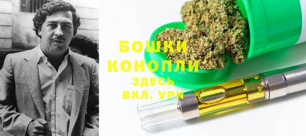 ешки Коряжма