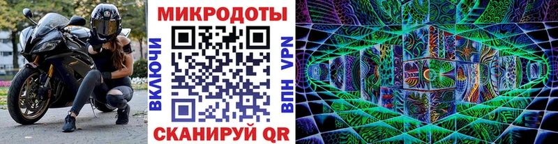 Псилоцибиновые грибы прущие грибы  Купить где  Поворино 